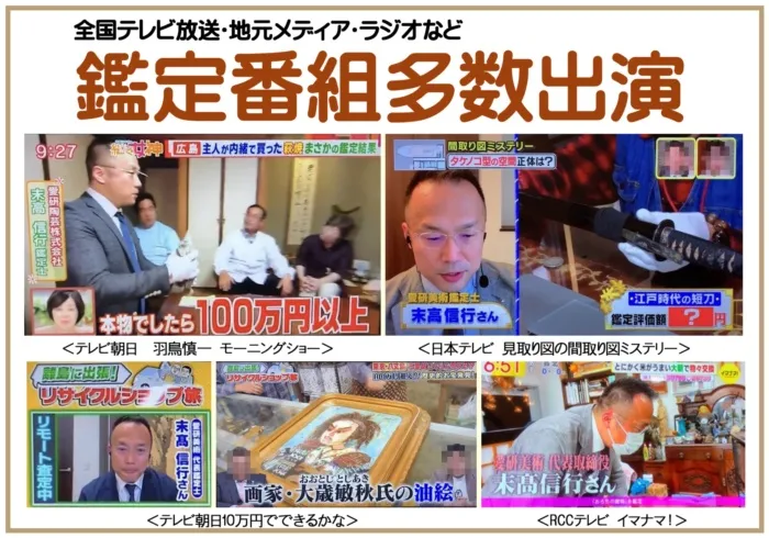 �L�� �����i ���� �Ӓ�ԑg