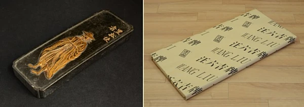 ������ ���� �n ��历 ���s �L�� �Ӓ�