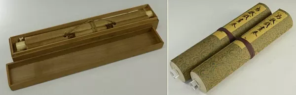 �|���� ���� �h�{�s �Ӓ�