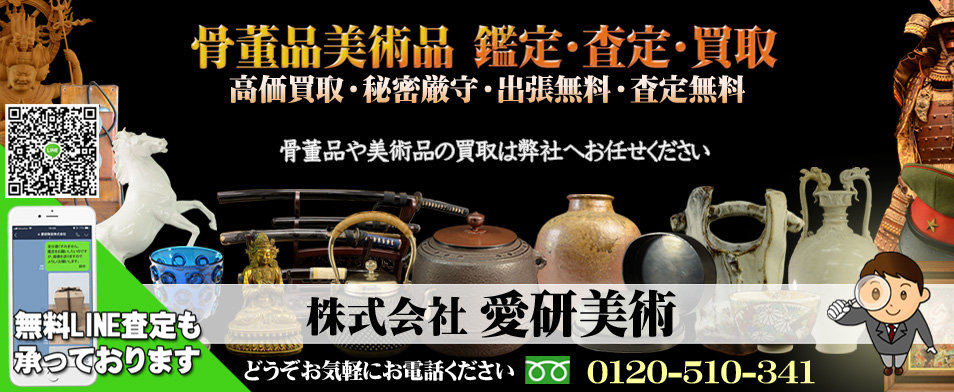 �����Ô��p������