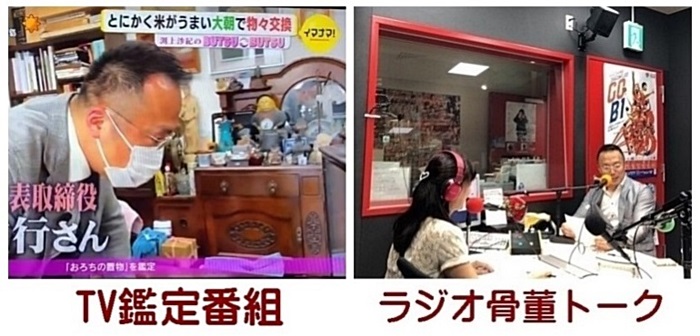 �L�� �����i ���� �Ӓ�ԑg