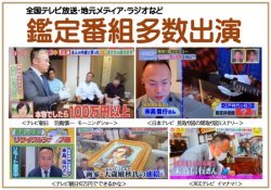�L�� �����i ���� �Ӓ�ԑg