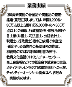 �Ɩ�����