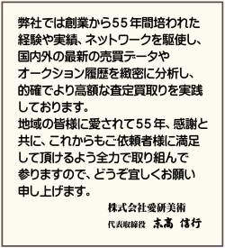 �В���������