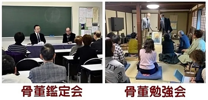 �L�� �����i ���� �Ӓ�ԑg