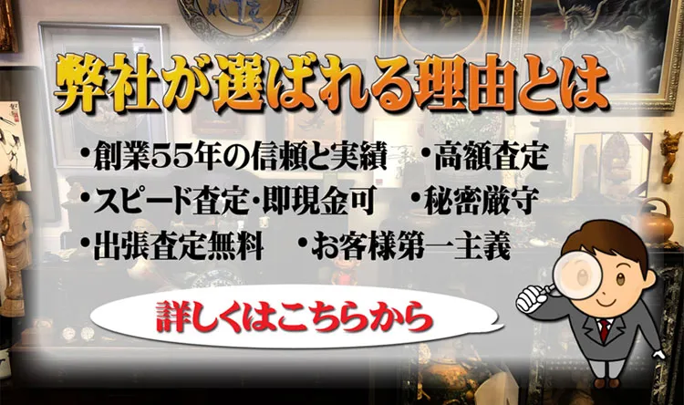 ���Ђ��I�΂�闝�R�@����@�L��