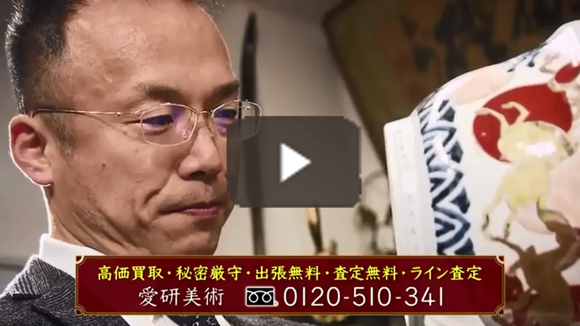 ����@�������p �L�� �����i���p�i ���蔃��