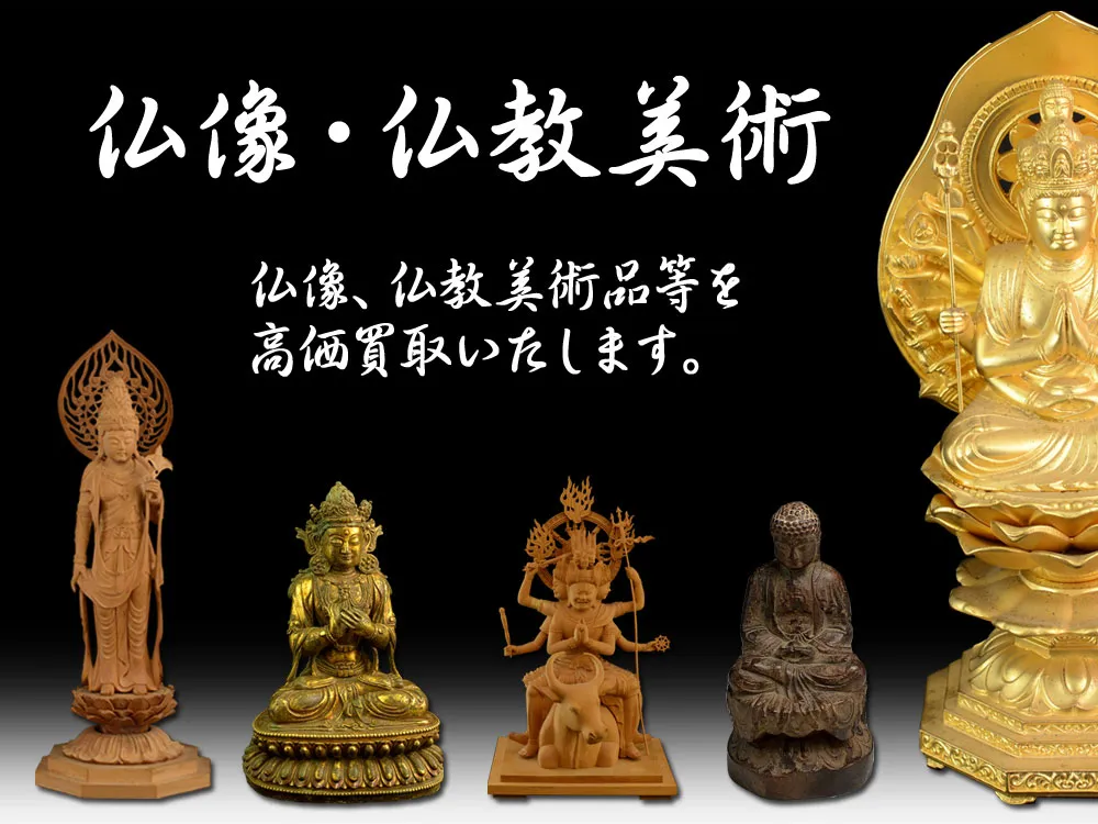 �����E�������p�i�E��������撆