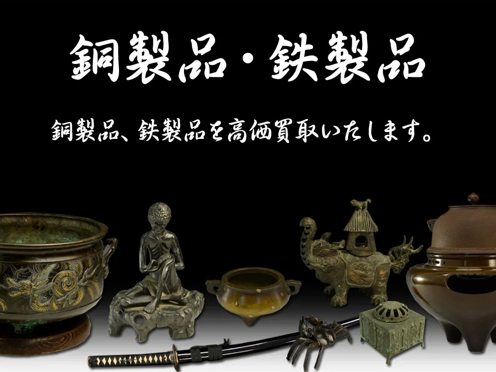 �����i�E�S���i����