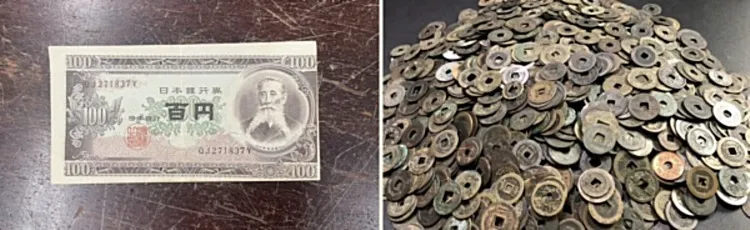 �����i �G���[�K �ÑK ���� �L�� �o������