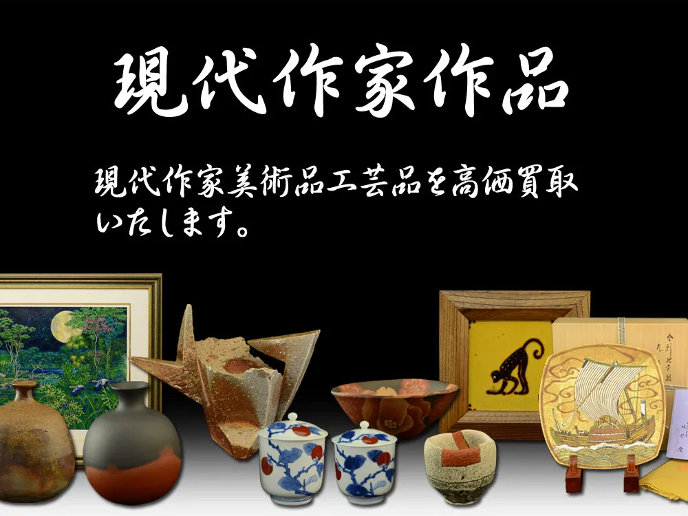 �����Ɣ��p�i����