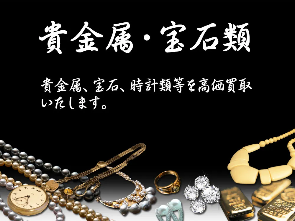 �M������ΗށE���v����