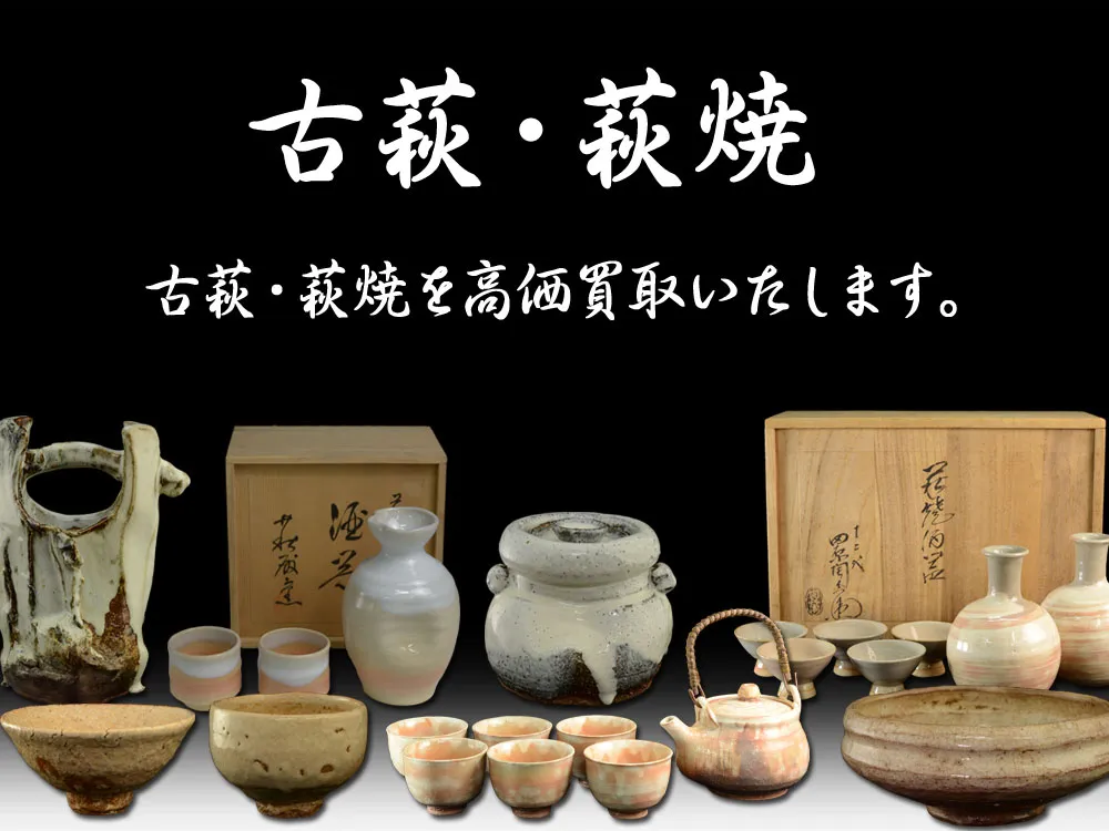 �Ô��E���Ĕ���