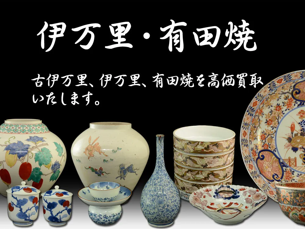 �Èɖ����E�L�c�Ĕ���