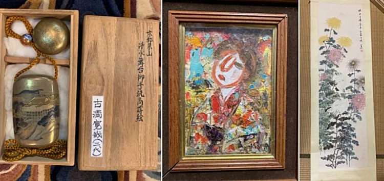 �����i ���� �G�� �|���� ���� �L�� ����