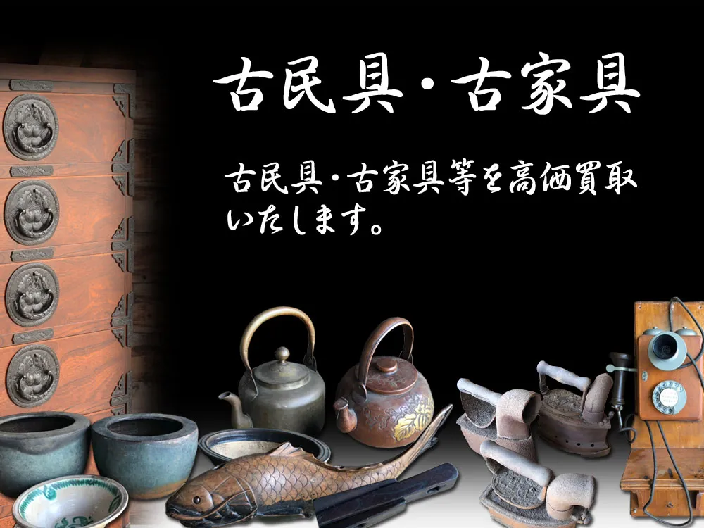 �Ö���E�ÉƋ��