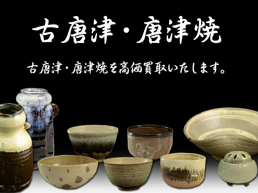 �Ó��ÁE���ÏĔ���