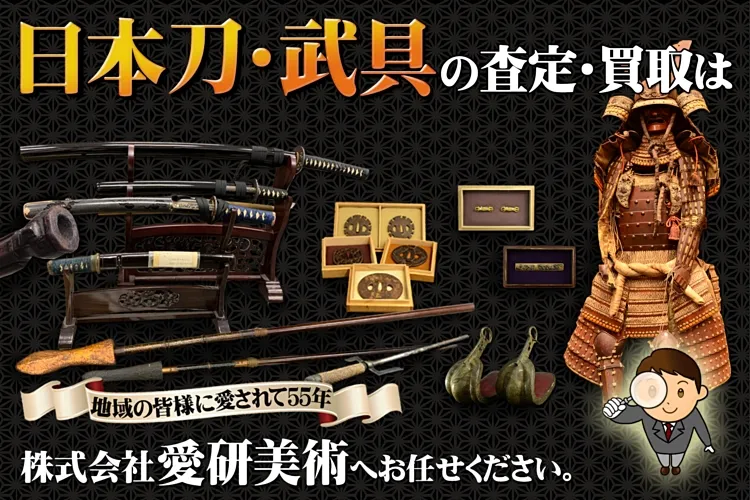 �L������ ���{���@�����ށ@���@���@