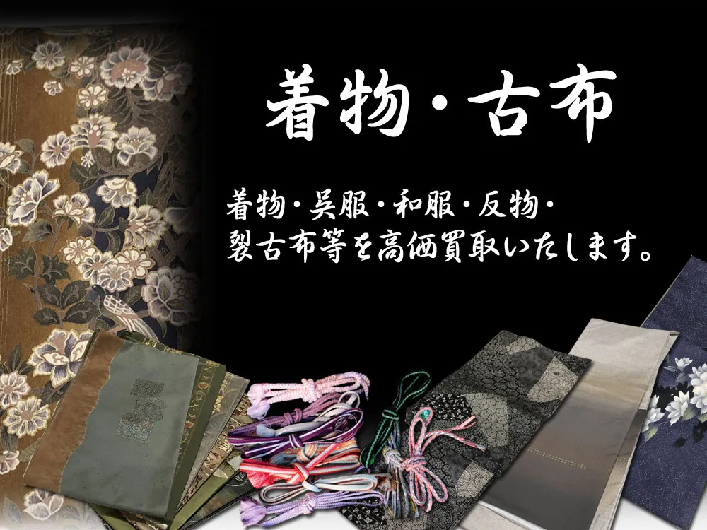 �����E�����E�a������