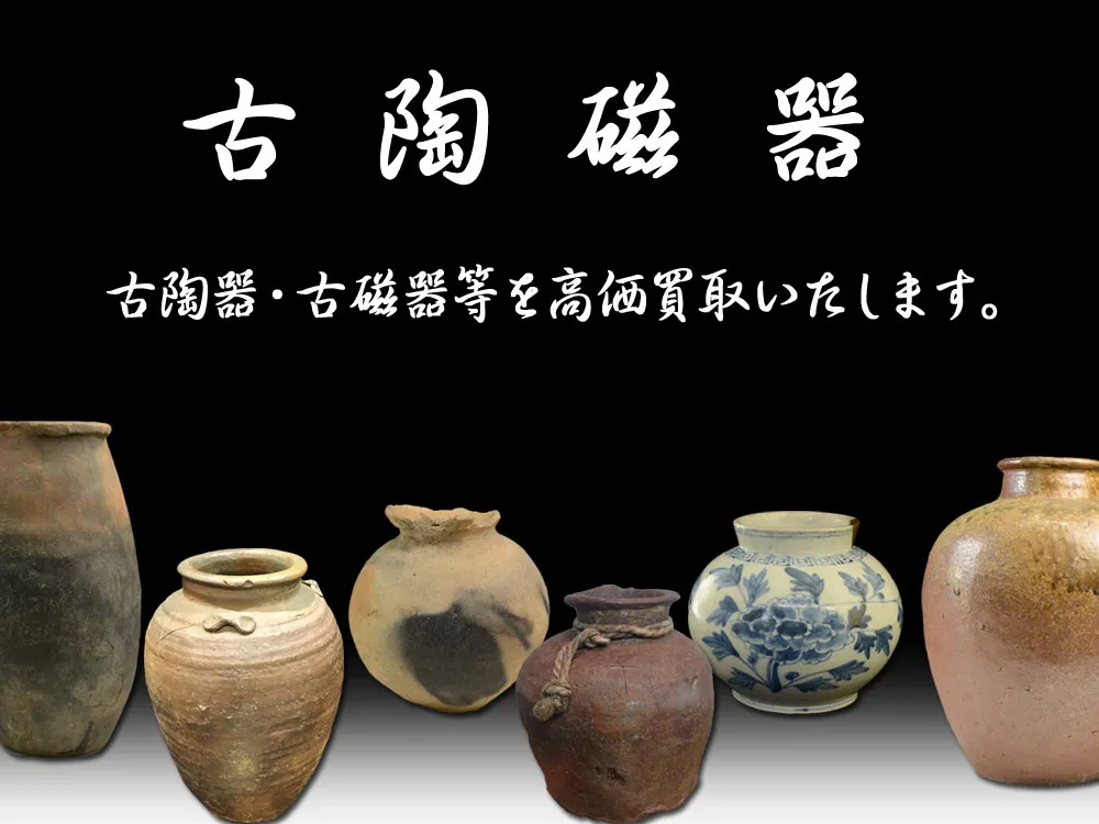 �Ó���E�Î��픃��