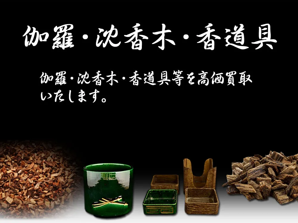 �����i ������ �Ô��p ������