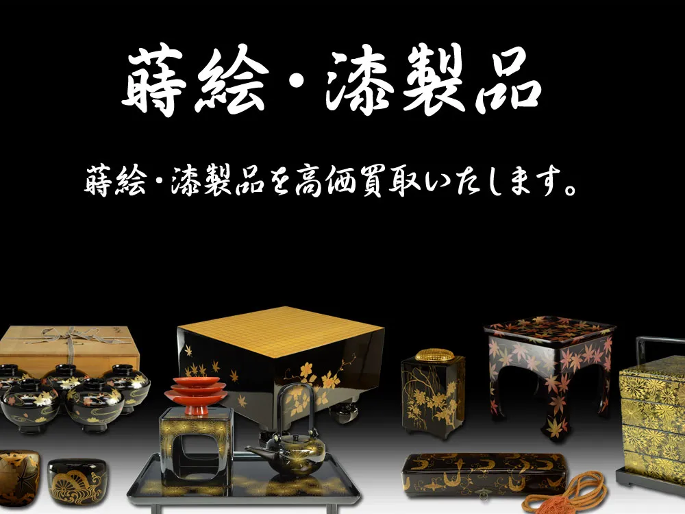 ���G�E�����i����