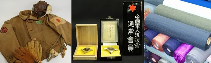 ���� �R�� �R���i �Õz �� ���� �����{�R ���R�s �����o������