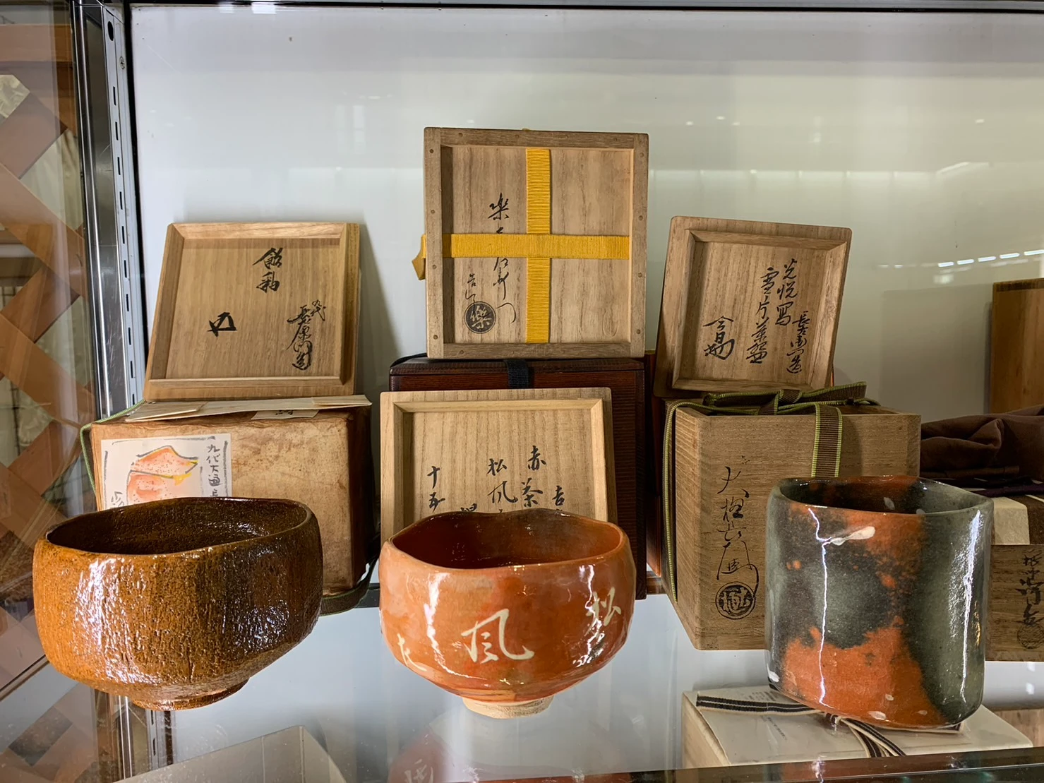 茶道具 棗 茶入 査定買取 出張査定無料 広島