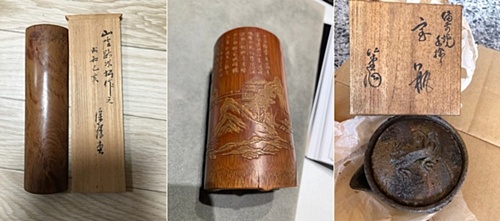 茶合 宝瓶 煎茶道具 買取 鑑定 安芸郡海田町