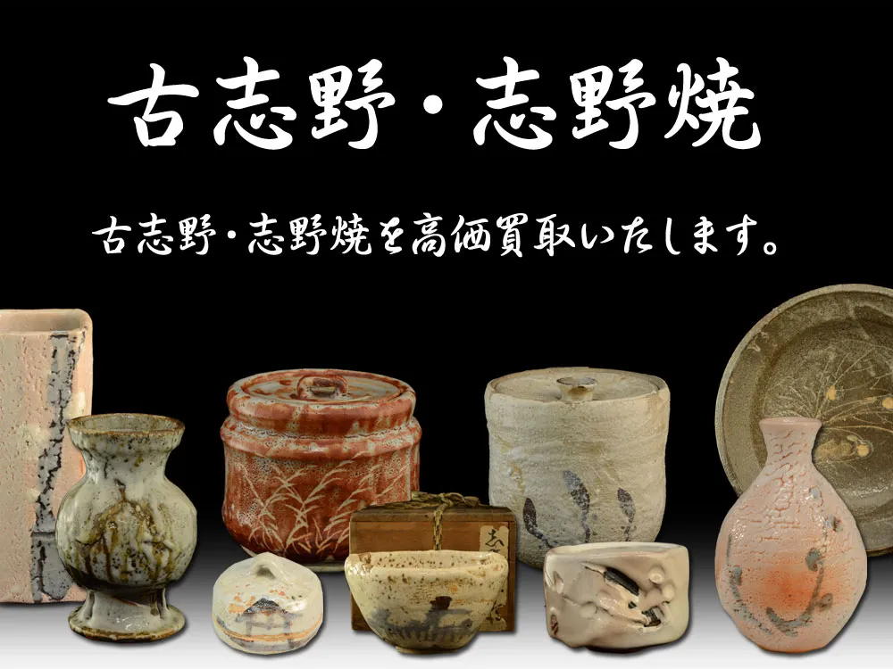 �Îu��E�u��Ĕ���