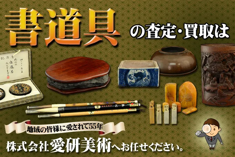 �L������ ������ �� ��� �n �M�� ���� �n�� ���H