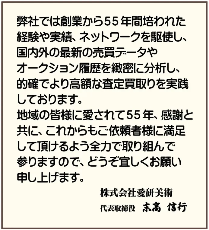 �В���������