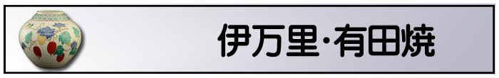 ���� �L�� �Èɖ����L�c��