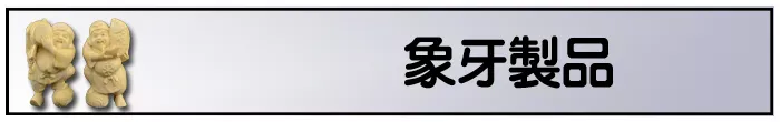 ���� �L�� �ۉ吻�i