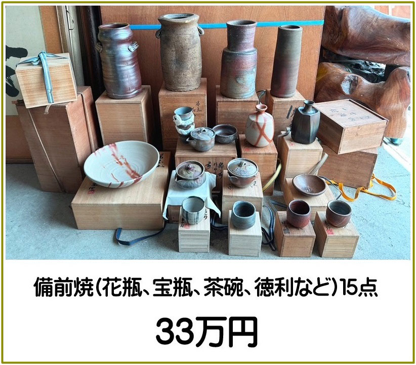 ���� �L�� ���O�� ��r ���q �ԕr