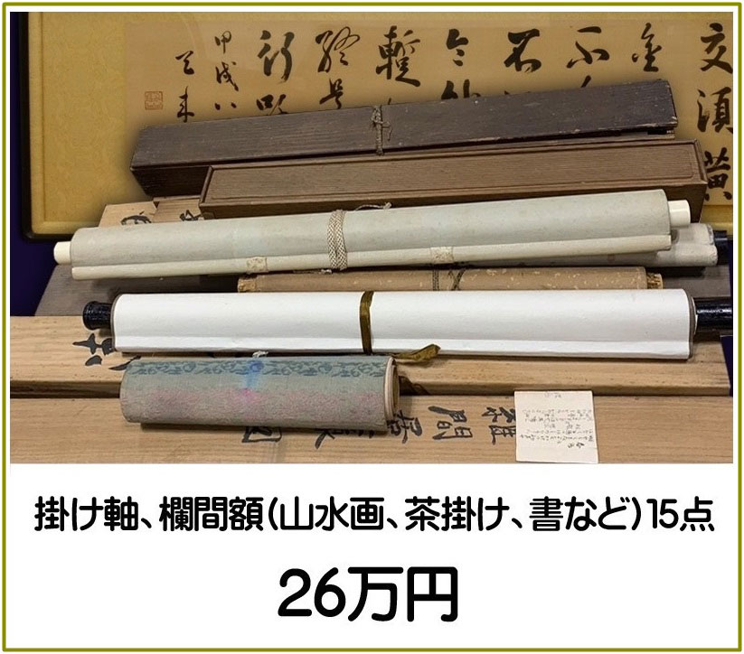 ���� �L�� �|���� ���� ���{�� ����