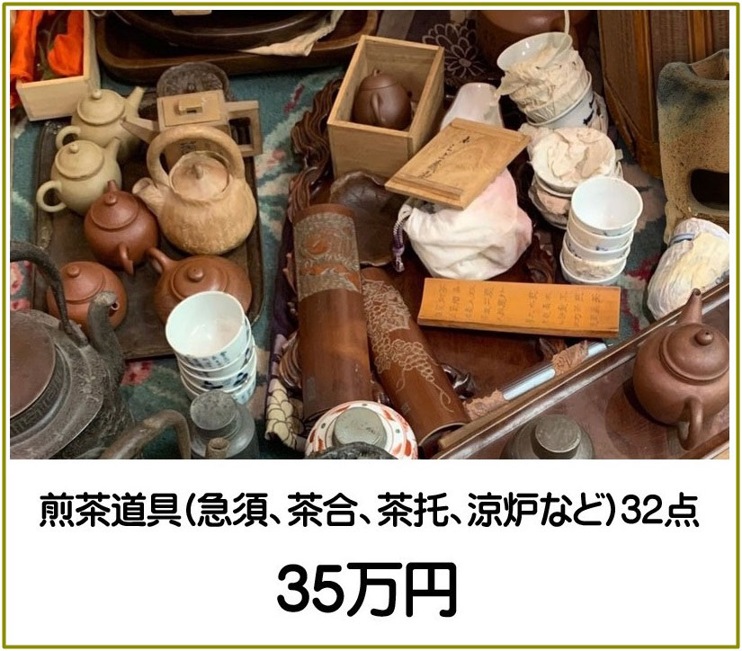 ���� �L�� �������� ��r �}�{ ���q ����