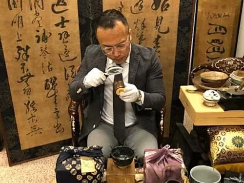 茶道具 茶入 買取 出張査定無料 広島