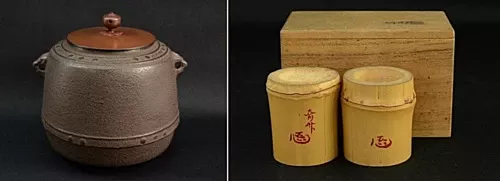蓋置 釜 査定買取 出張査定無料 広島